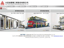 Tablet Screenshot of dahtyan.com